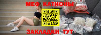 марихуана Азнакаево