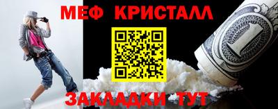 марихуана Азнакаево