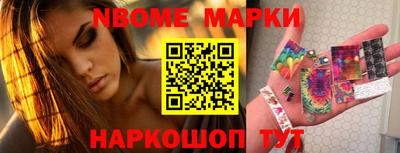 меф VHQ Абинск
