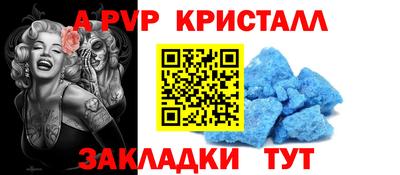 марихуана Азнакаево