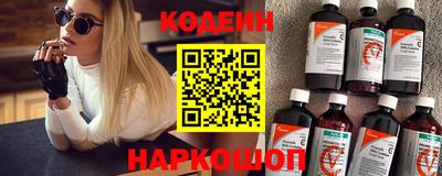 марихуана Азнакаево