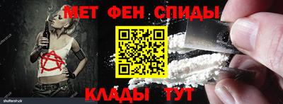 марихуана Азнакаево