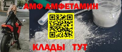 марихуана Азнакаево
