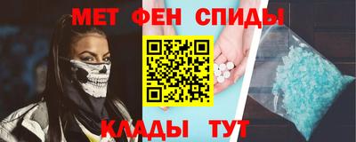 марихуана Азнакаево