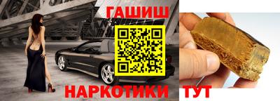 крисы Абакан